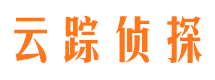 牙克石侦探